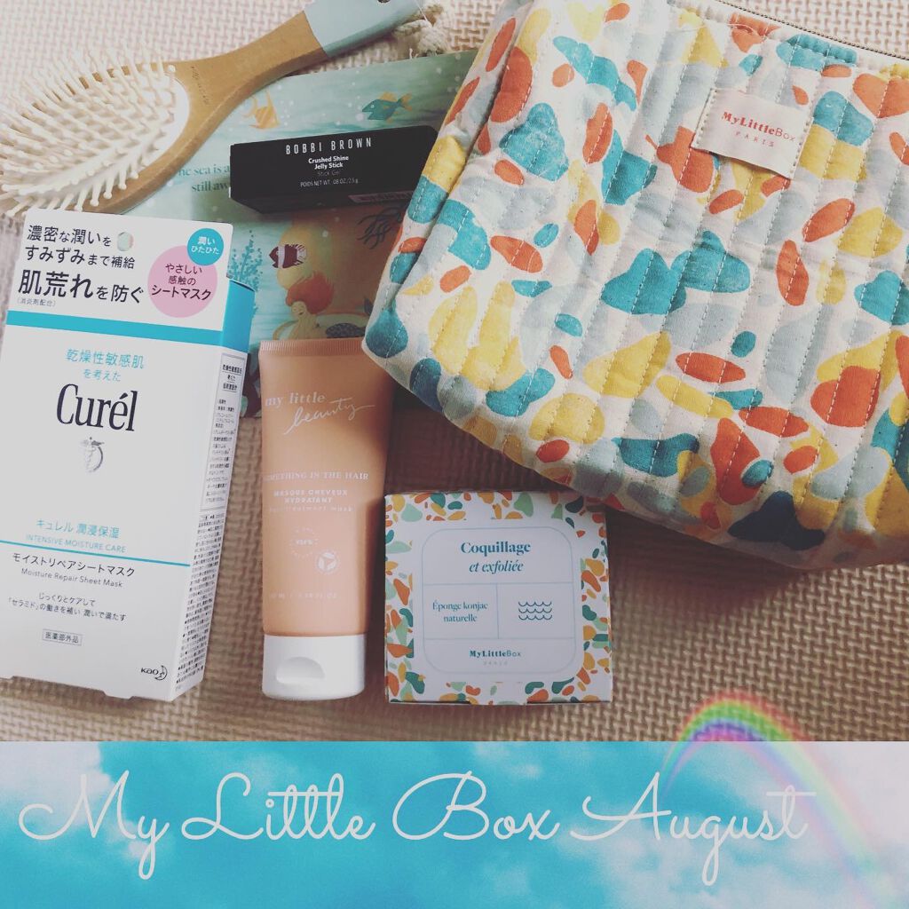My Little Box/My Little Box/その他キットセットを使ったクチコミ(1枚目)
