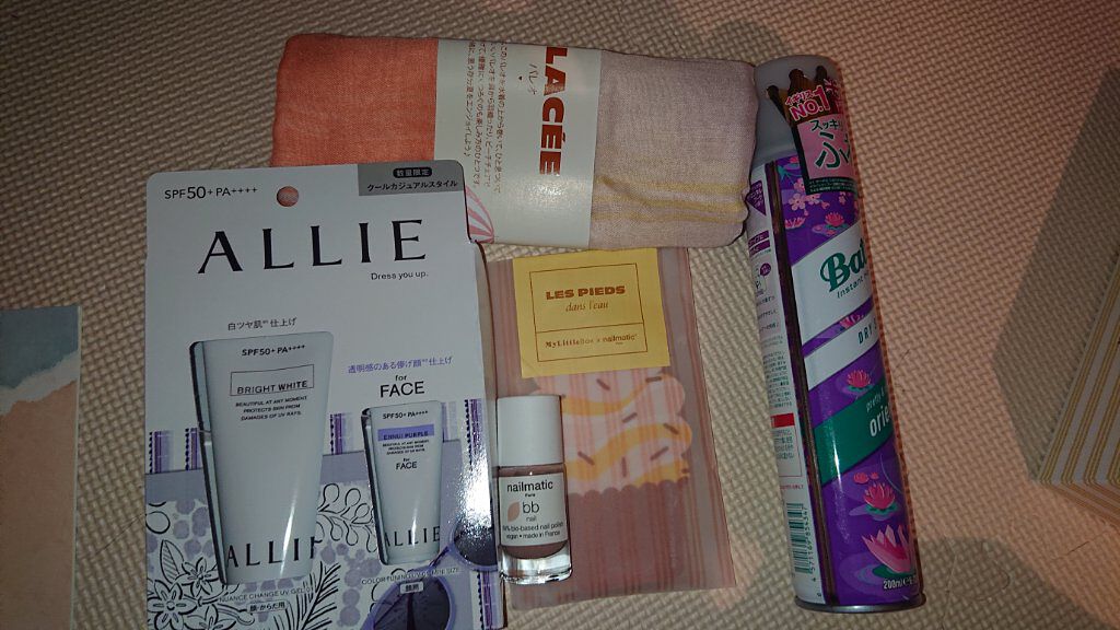 My Little Box/My Little Box/その他キットセットを使ったクチコミ（1枚目）