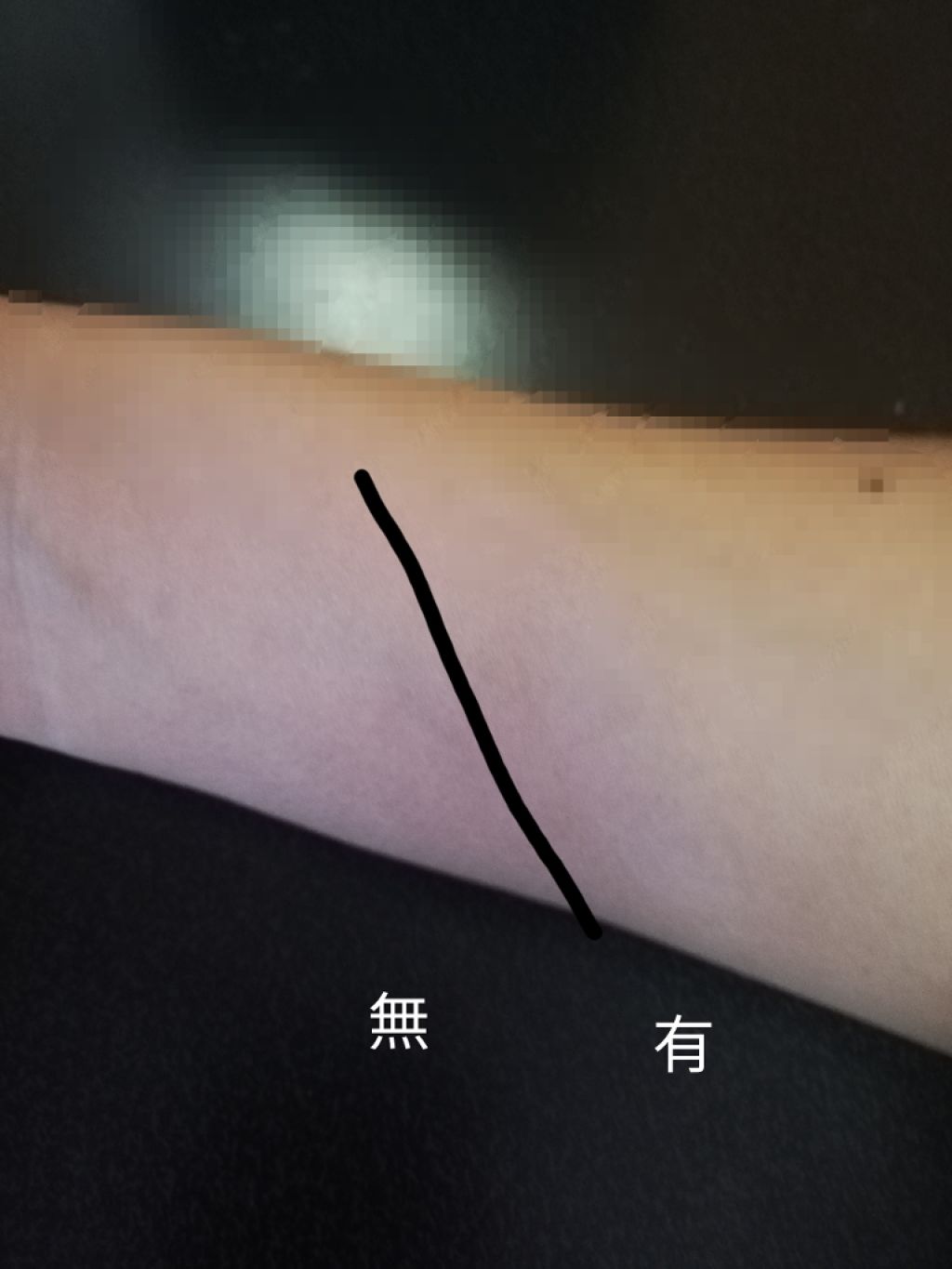 皮脂テカリ防止下地/CEZANNE/化粧下地を使ったクチコミ（3枚目）