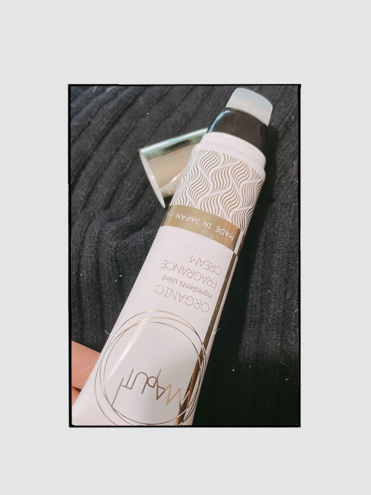 オーガニックフレグランスバストクリーム/MAPUTI/バスト・ヒップケアを使ったクチコミ（1枚目）