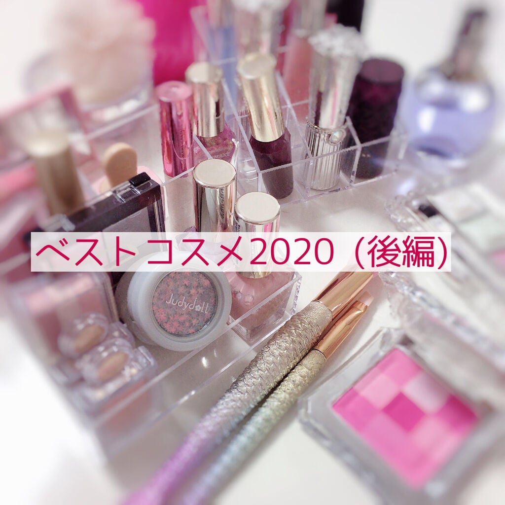 スキニーリッチシャドウ/excel/アイシャドウパレットを使ったクチコミ(1枚目)