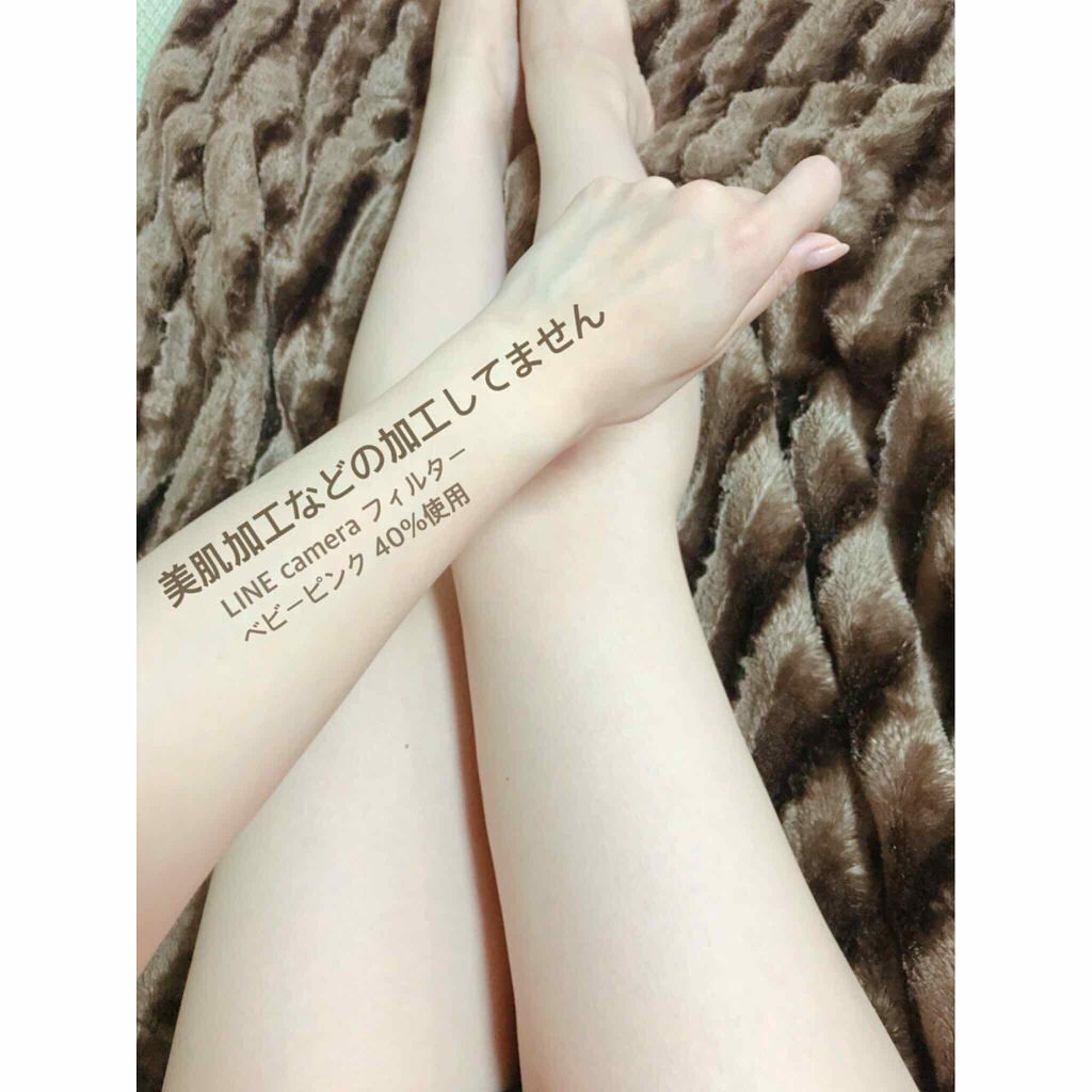 モテ肌  除毛パッド/セリア/ムダ毛ケアを使ったクチコミ（2枚目）