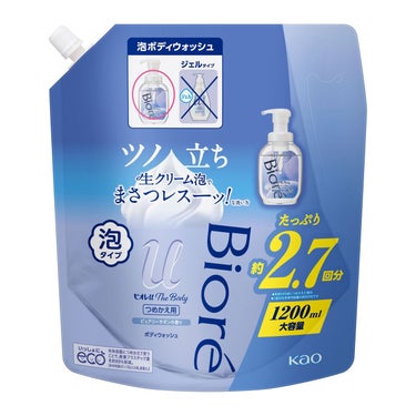 ザ ボディ 泡タイプ ピュアリーサボンの香り 詰替用 1200ml