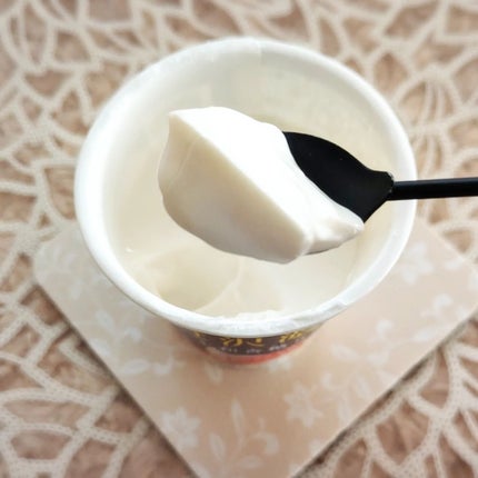 贅沢濃味 本和加糖仕立て/サツラク/ヨーグルトを使ったクチコミ(3枚目)