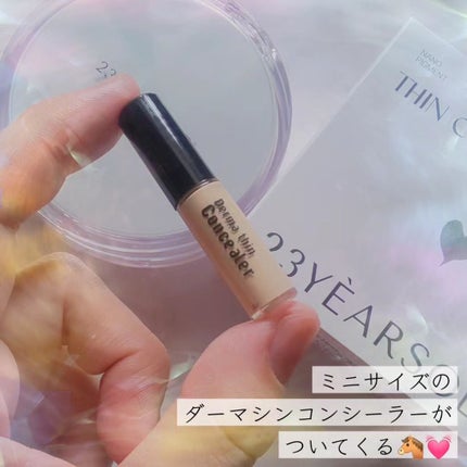 ハートリーフシーンカバークッション/23years old/クッションファンデーションを使ったクチコミ(3枚目)