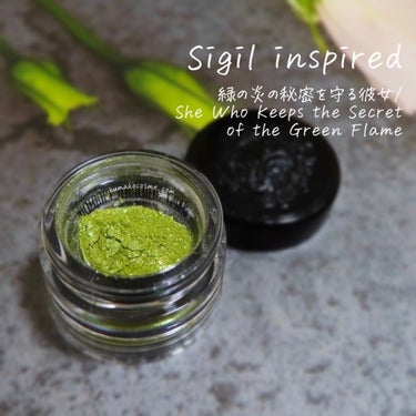 Sigil Inspired Magic Eyeshadows/SIGIL inspired/シングルアイシャドウを使ったクチコミ（1枚目）