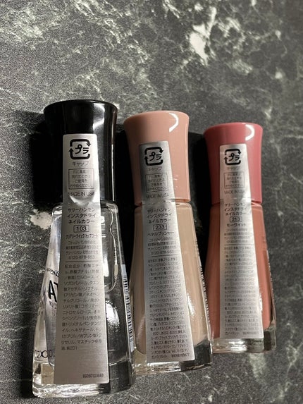 インスタドライ ネイルカラー103 クリアリークイック トップコート/サリーハンセン/ネイルトップコートを使ったクチコミ(3枚目)