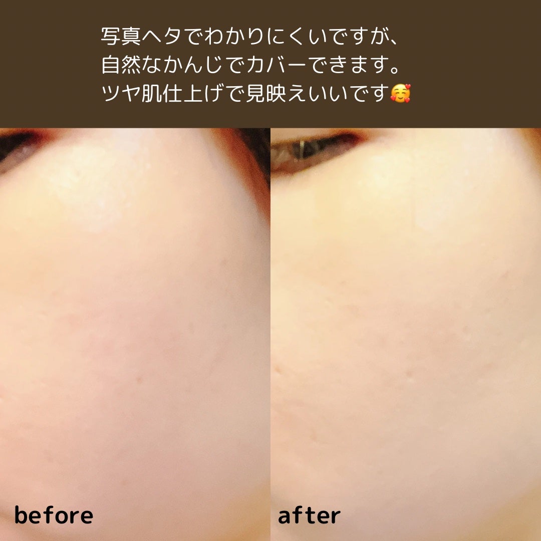 パーフェクティングフィッティング フルカバレッジクッション/LILIBETH/クッションファンデーションを使ったクチコミ(5枚目)