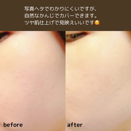 パーフェクティングフィッティング フルカバレッジクッション/LILIBETH/クッションファンデーションを使ったクチコミ(5枚目)