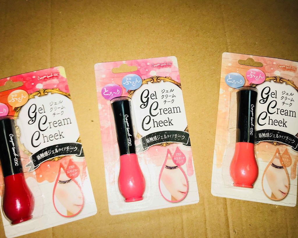 ジェルクリームチーク/キャンドゥ/ジェル・クリームチークを使ったクチコミ（2枚目）