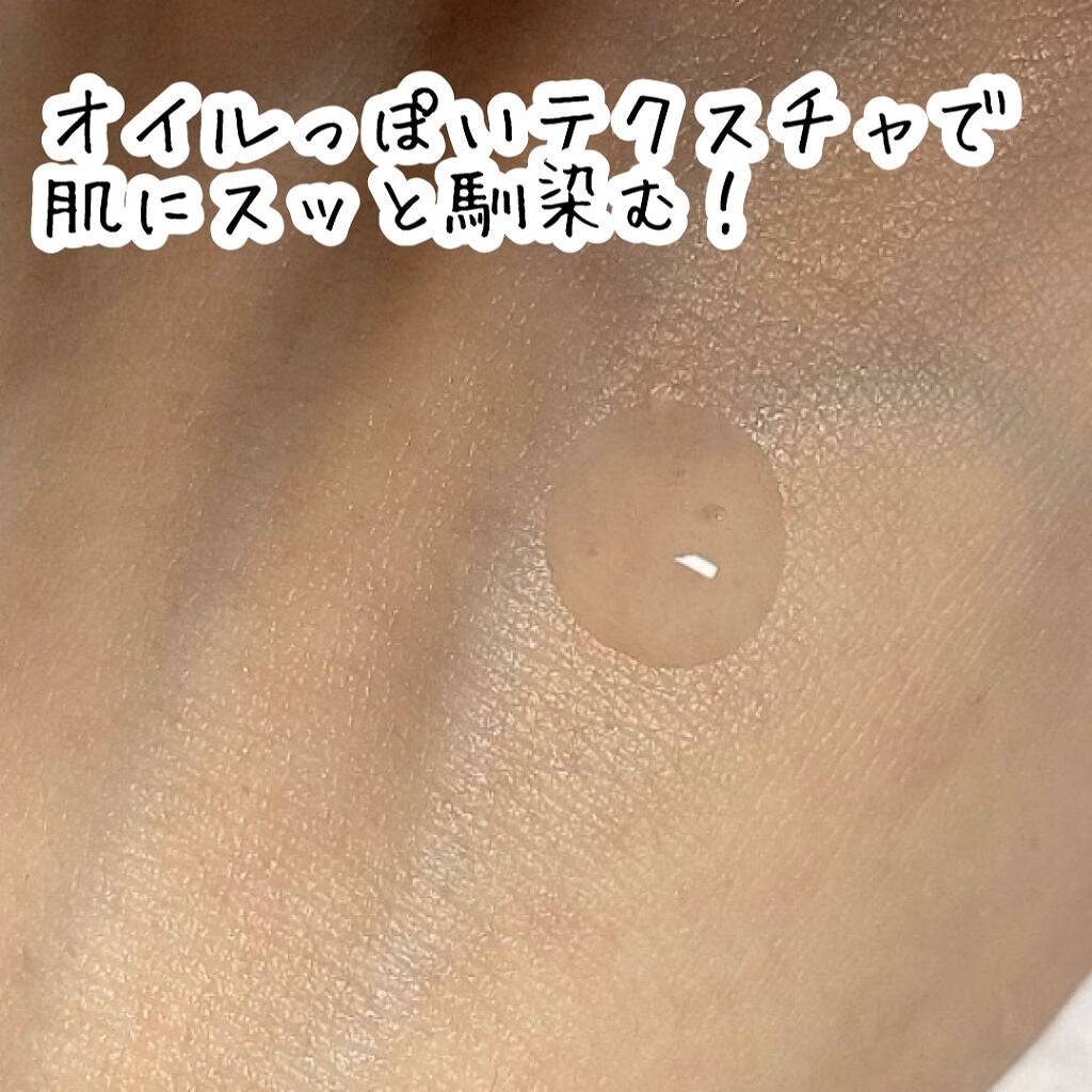 BHA ピーリングアンプル/beplain/美容液を使ったクチコミ(4枚目)