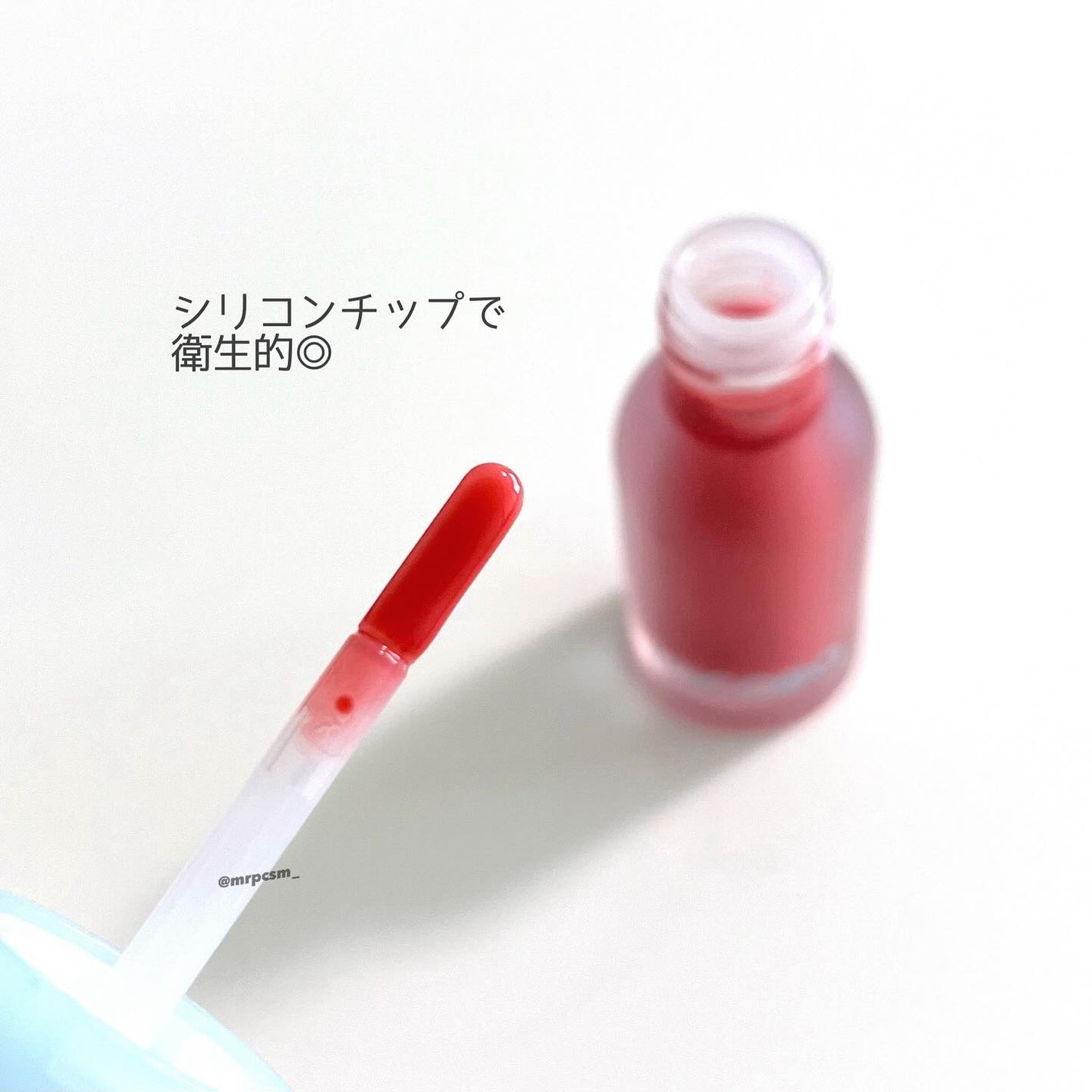 ビタグレーズドリップマスク/TOCOBO/リップマスクを使ったクチコミ(3枚目)