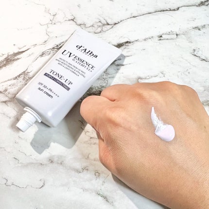 ダルバ ウォータフル トーンアップ サンクリーム(パープル)/ダルバ/日焼け止めクリームを使ったクチコミ(2枚目)