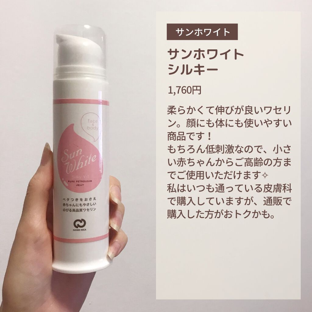 チーク ポップ/CLINIQUE/パウダーチークを使ったクチコミ（3枚目）