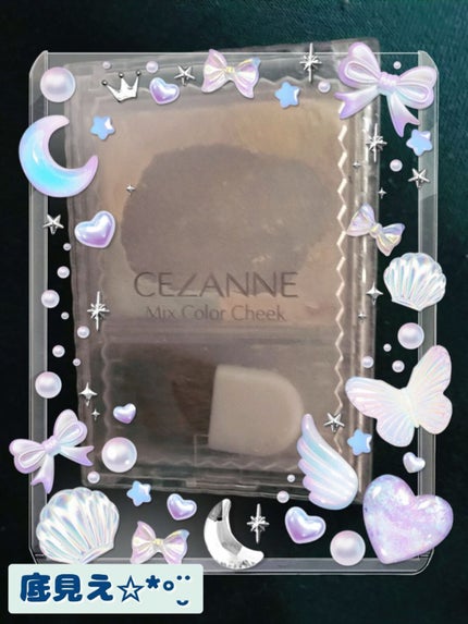 ミックスカラーチーク/CEZANNE/パウダーチークを使ったクチコミ(1枚目)