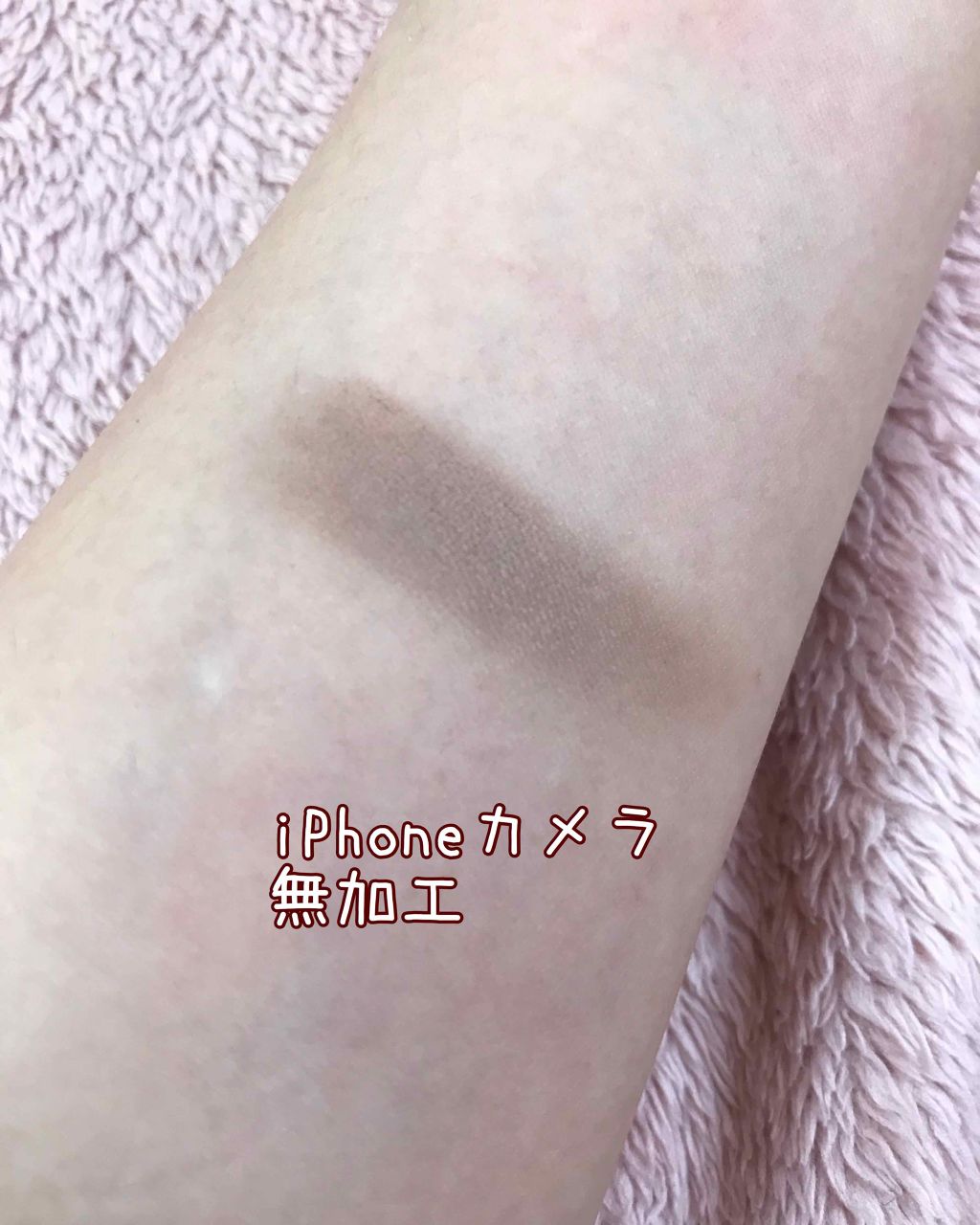 UR GLAM SELECT EYES/U R GLAM/単色アイシャドウを使ったクチコミ(2枚目)