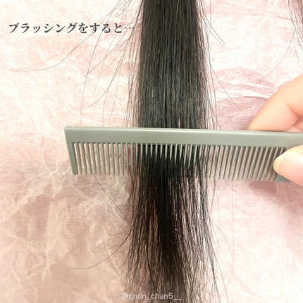 ORGANIC HAIR SI-WEED MIST/PINKGHOST/ヘアミストを使ったクチコミ(4枚目)