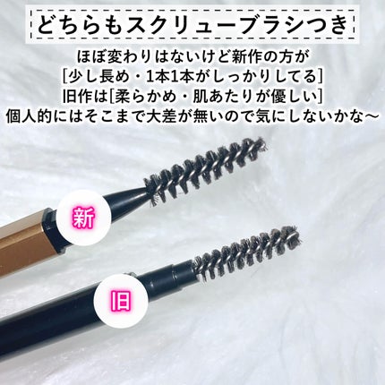 スリムスケッチアイブロウペンシル/U R GLAM/アイブロウペンシルを使ったクチコミ(4枚目)