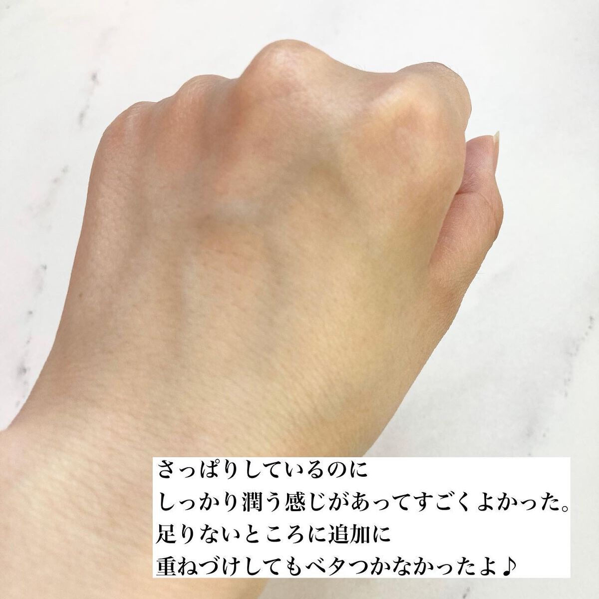 ミネラル 薬用ローション/TIME SECRET/化粧水を使ったクチコミ(3枚目)