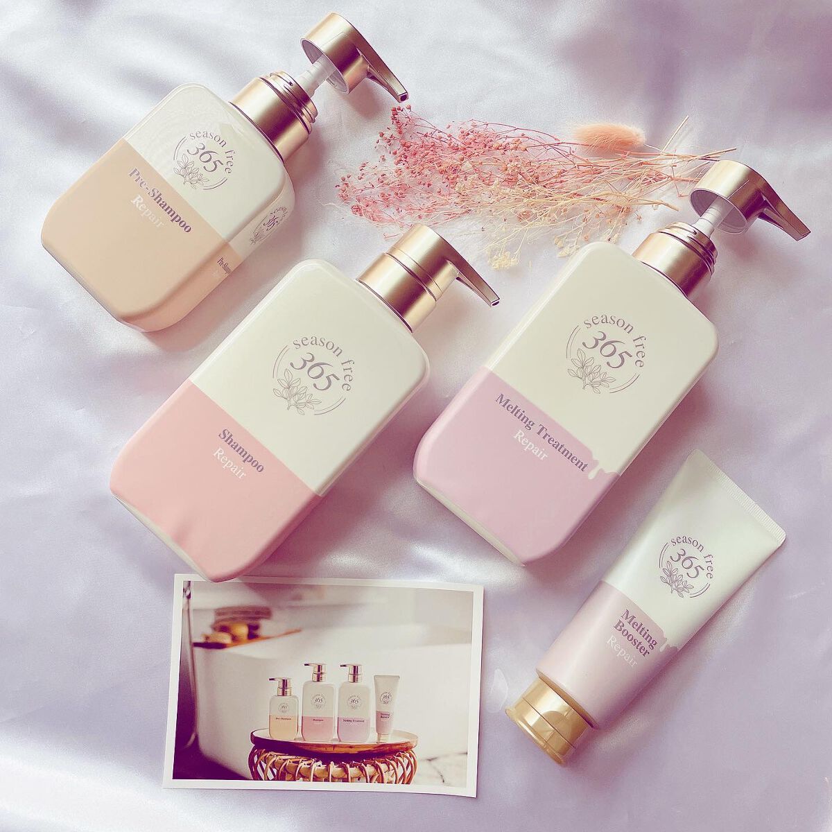 リペア メルティングブースター/season free 365/アウトバストリートメントを使ったクチコミ（1枚目）