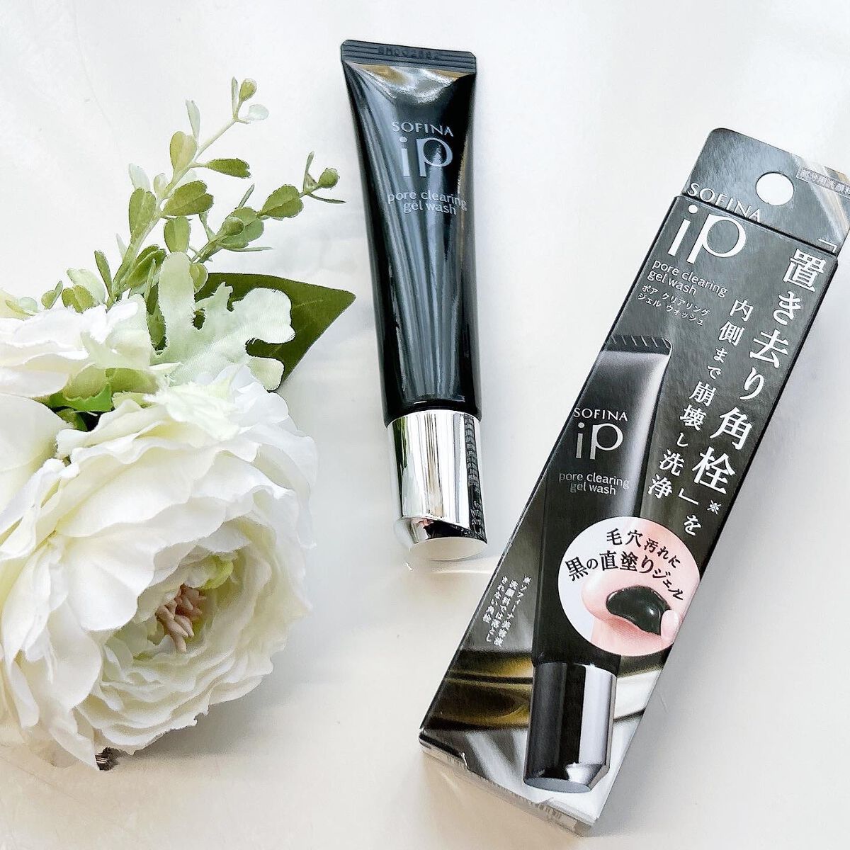 ソフィーナ iP ポア クリアリング ジェル ウォッシュ/SOFINA iP/その他洗顔料を使ったクチコミ(1枚目)