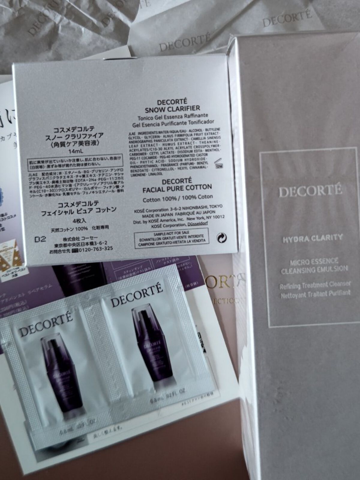 イドラクラリティ マイクロエッセンス クレンジングエマルジョン/DECORTÉ/ミルククレンジングを使ったクチコミ（2枚目）