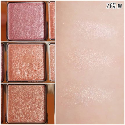 ワンピックアイシャドウパレット/APLIN/アイシャドウパレットを使ったクチコミ(3枚目)