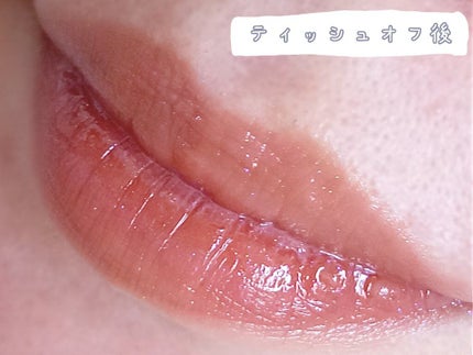 アピュー ジューシーパン スパークリングティント/A’pieu/口紅を使ったクチコミ(6枚目)