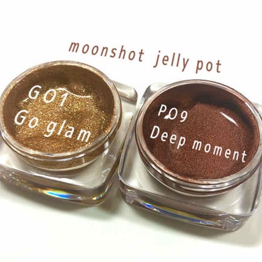 moonshot ジェリーポットです。初めて購入したのですが、発色にびっくりしました！触った感じは(液体を想像していたため)やや硬め、ラメでザラっとします。ラメの色は2、3枚目のピンボケ写真がわかりやす