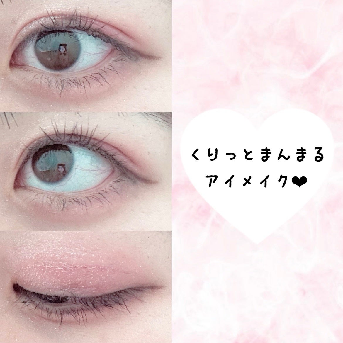 シャドーカスタマイズ/MAJOLICA MAJORCA/単色アイシャドウを使ったクチコミ(1枚目)