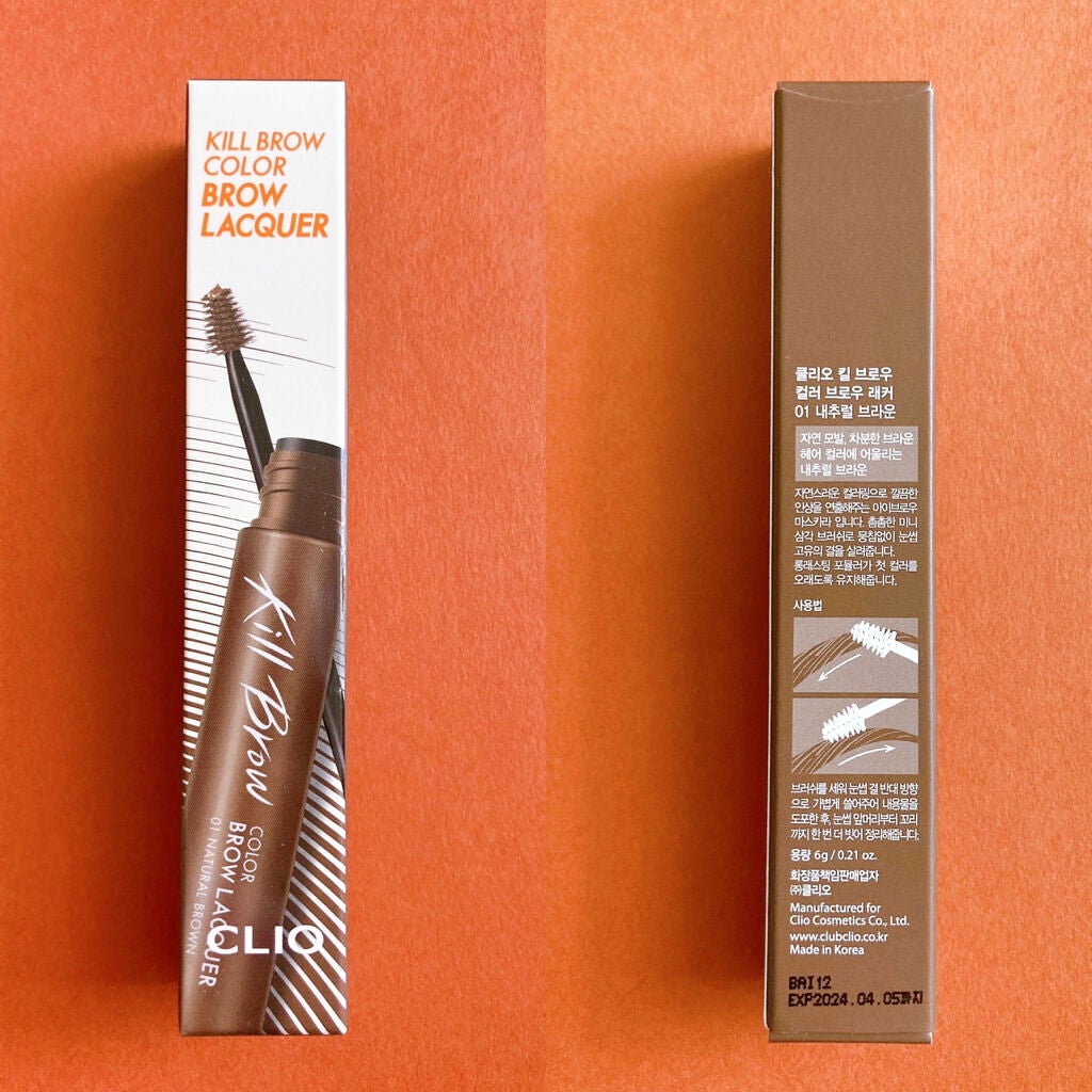 キル ブロウ カラー ブロウ ラッカー/CLIO/眉マスカラを使ったクチコミ(2枚目)