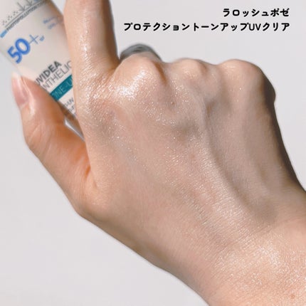 エファクラ ピールケア セラム/ラ ロッシュ ポゼ/美容液を使ったクチコミ(7枚目)