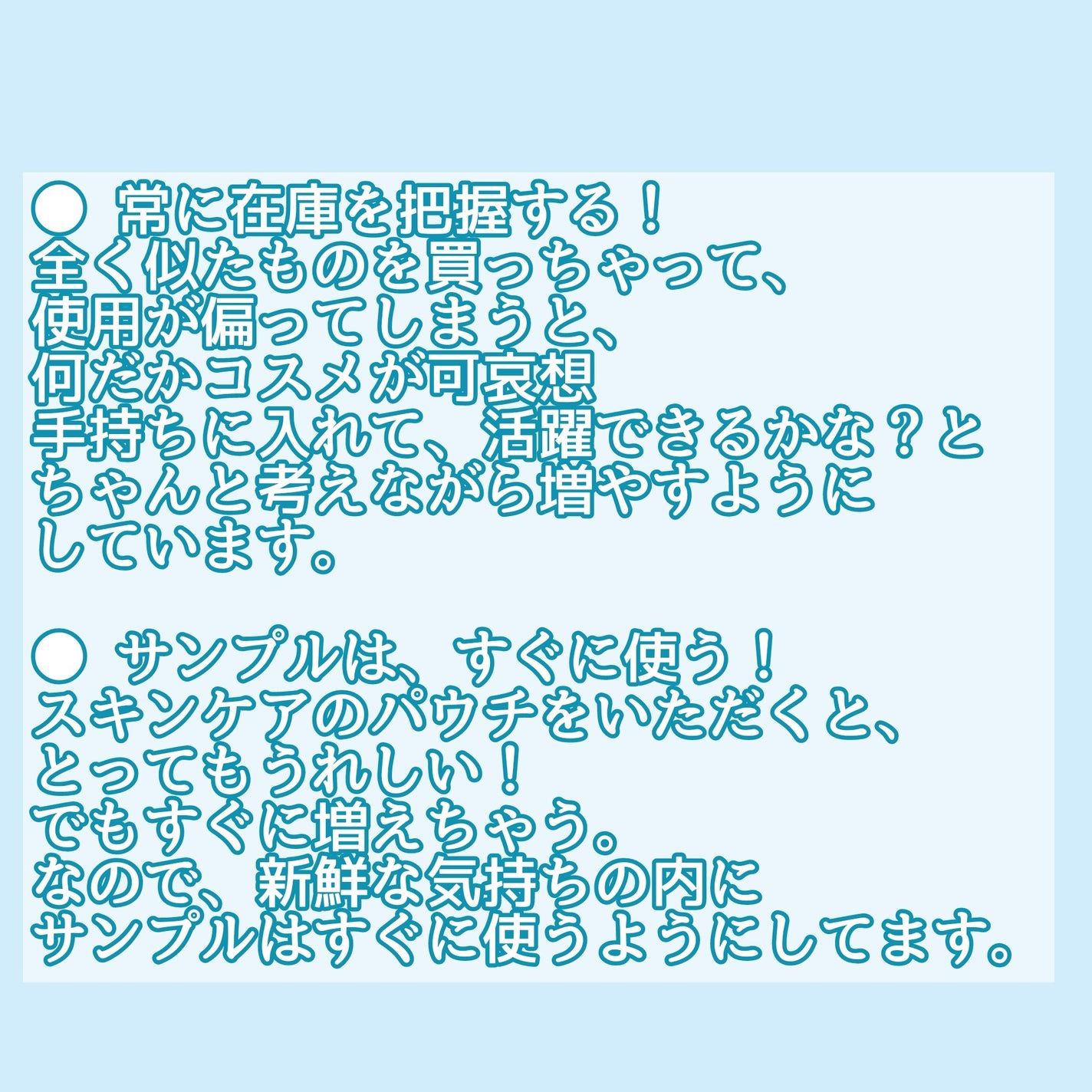 ウォンジョンヨ W デイリームードアップパレット /Wonjungyo/アイシャドウパレットを使ったクチコミ(2枚目)