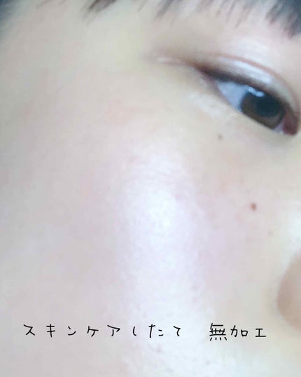 化粧水・敏感肌用・しっとりタイプ/無印良品/化粧水を使ったクチコミ(3枚目)