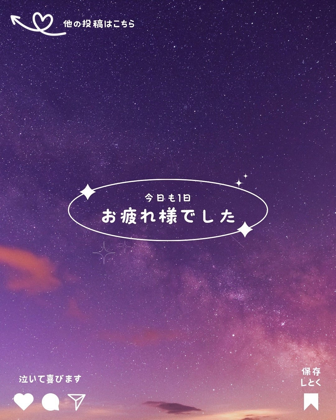 フレグランスプレミアムハンドクリーム(モモ)/フェルナンダ/ハンドクリームを使ったクチコミ(7枚目)