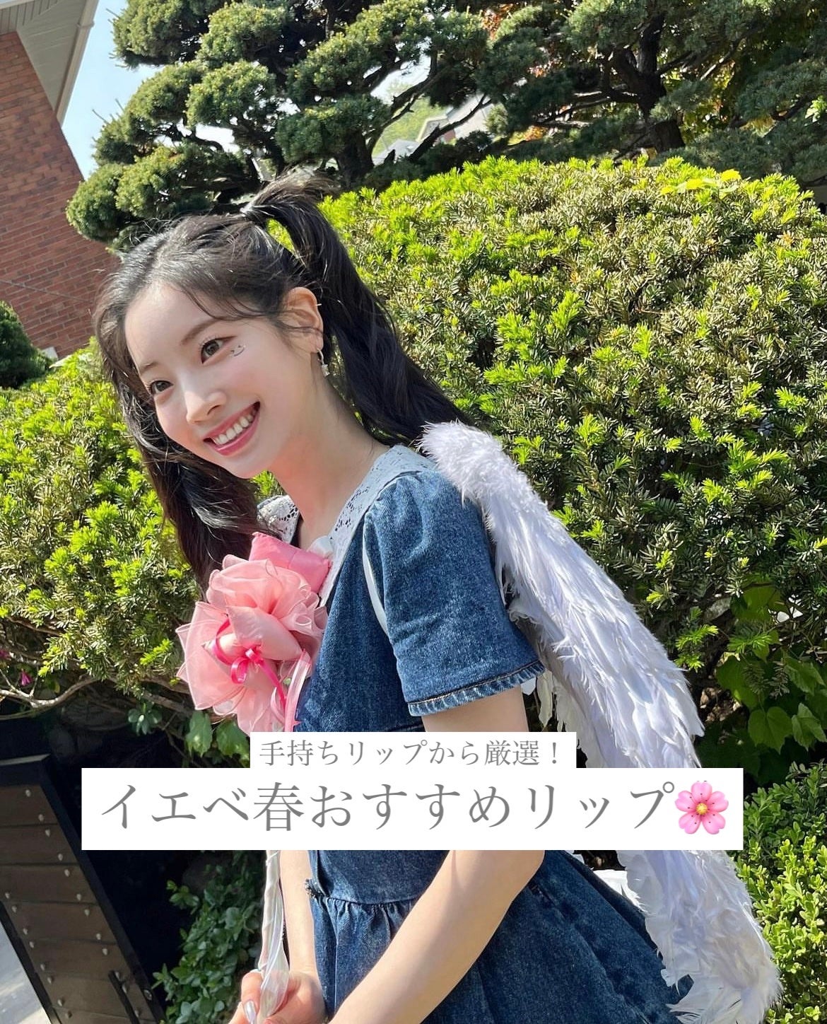 ラスティンググロスリップ/CEZANNE/口紅を使ったクチコミ(1枚目)