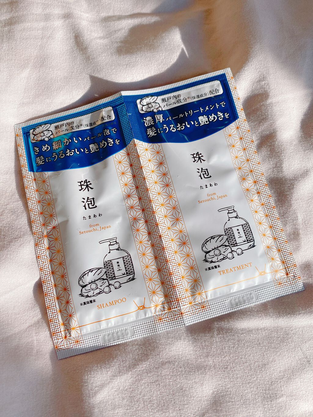 珠泡 たまあわ シャンプー/トリートメント/珠泡/市販シャンプーを使ったクチコミ(1枚目)