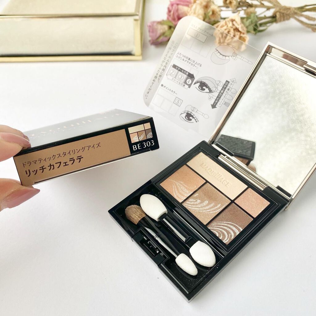 ドラマティックスタイリングアイズ/マキアージュ/アイシャドウパレットを使ったクチコミ（3枚目）