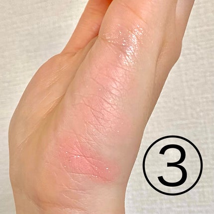 ソフトブラーリングアイパレット/wakemake/アイシャドウパレットを使ったクチコミ(5枚目)