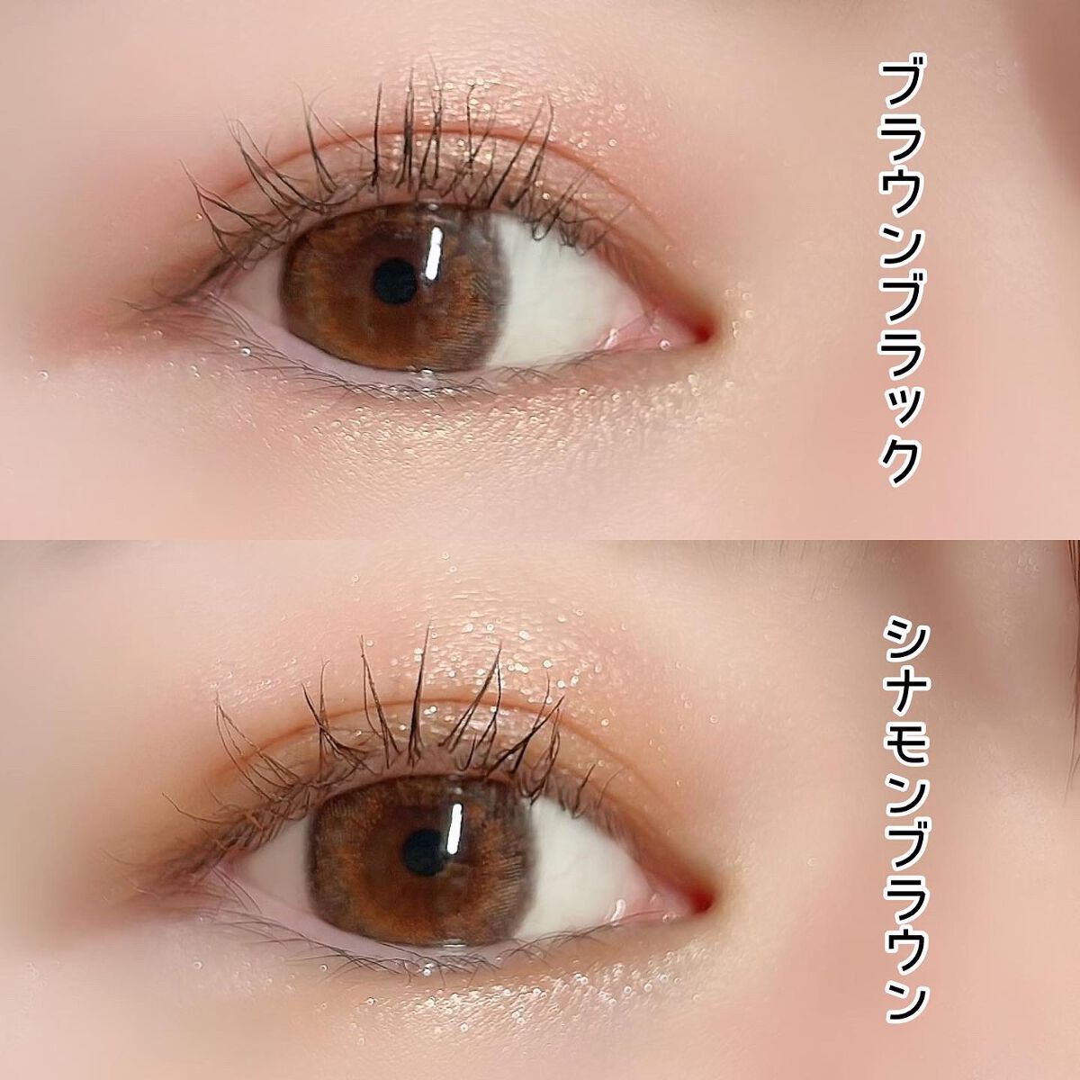 ラブ・ライナー オールラッシュマスク/ラブ・ライナー/マスカラを使ったクチコミ（3枚目）