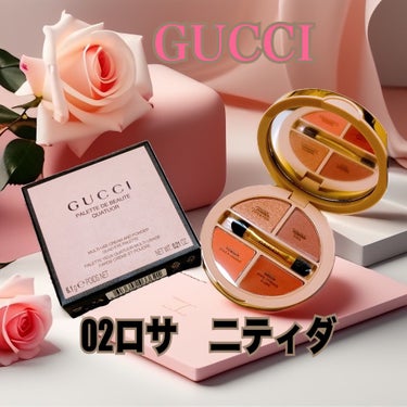 GUCCI グッチ パレット ドゥ ボーテ クアチュオールのクチコミ「春用に
GUCCI¥10,100
グッチ パレット ドゥ ボーテ クアチュオール　ロサ ニティ.....」（1枚目）