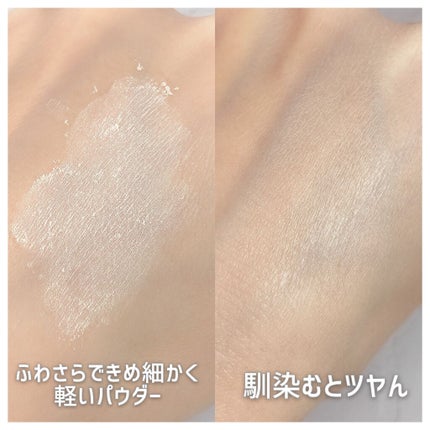 ウルトラ HD セッティングパウダー/MAKE UP FOR EVER/ルースパウダーを使ったクチコミ(4枚目)