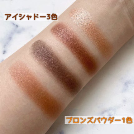 オ ソレイユ フェースセット/NARS/メイクアップキットを使ったクチコミ(4枚目)