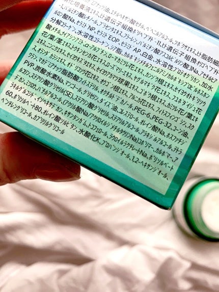 リシェル シカクリーム/Reshell/フェイスクリームを使ったクチコミ(6枚目)