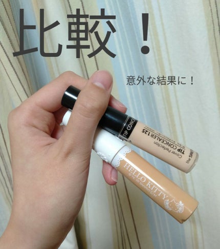 カバーパーフェクション チップコンシーラー/the SAEM/リキッドコンシーラーを使ったクチコミ(1枚目)