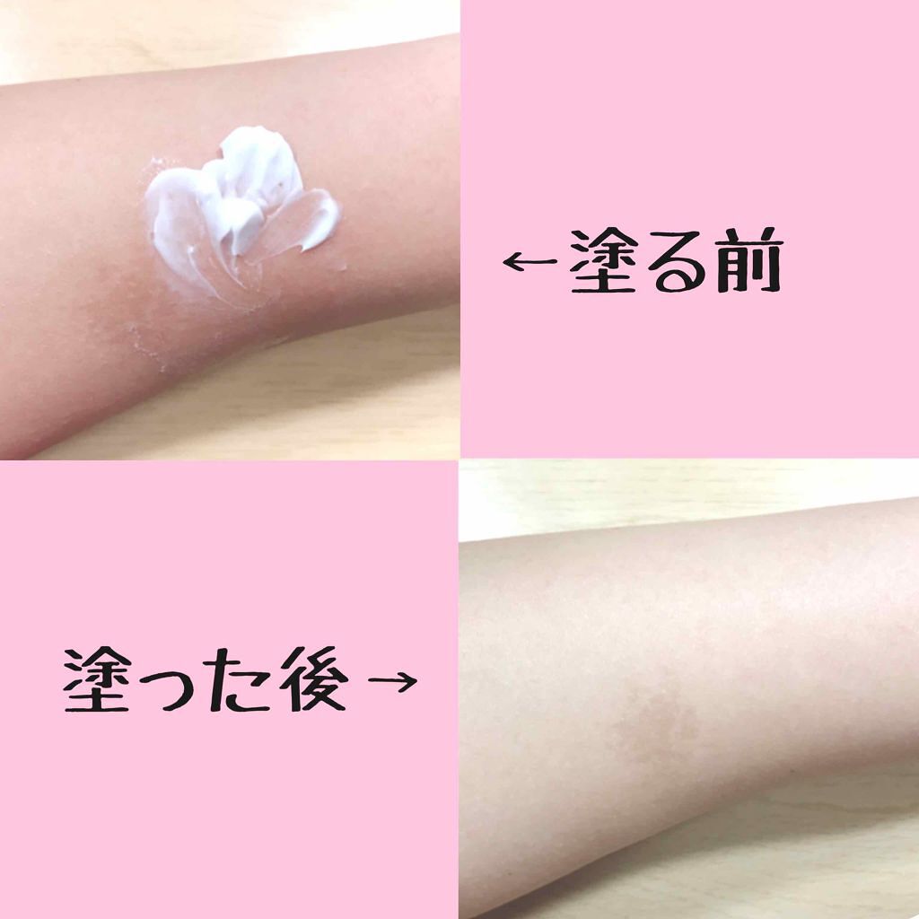 ニベアソフト スキンケアクリーム/ニベア/ボディクリームを使ったクチコミ(3枚目)