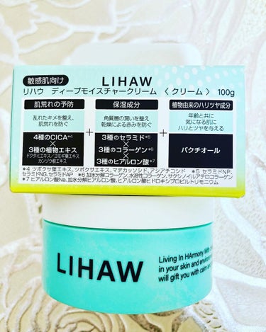 株式会社ピュールさんのLIHAW ディープモイスチャークリーム。
12月上旬にも購入したのですが、とても使い勝手がよく、
体にも使っていたため、すぐなくなってしまい、
この度リピート購入したのでそのレポートです。

今回は、matsukiyoLABさんで入手しました。

寒くてとにかく温まりたかったクリスマスの夜、
黒湯の温泉に入りに行った駅の近くにたまたまmatsukiyoLABがあったのでそこで購入。
マツキヨとは違うのかしら？！
こちらのお店は、ごちゃごちゃした感じがなくすっきりしているせいか、
普通のマツキヨよりも化粧品の品揃えが豊富な気がしました。
韓国製化粧品もたくさん置いてましたよ。

こちらの商品は、最近流行りのCICAクリームです。

4種のCICAエキスと植物エキスが含まれており、
乾燥や肌あれを防ぎ、濃密セラミドが肌のバリア機能をサポートしてくれます。
CICAクリームならではの成分で、荒れた肌をケアして、
しっとりうるおい、みずみずしいツヤ肌に導いてくれます。

使い方ですが、今回、顔より体をメインに使ったので、レポートします。
年末にかけて寒くなっているため、手の乾燥、手荒れが酷い方もいると思いますが、
そういう場合も手荒れの防止として使えます。
刺激も少なく、手の乾燥、手荒れを防いでくれます。
また、体の場合、下着と擦れるところやゴワゴワした服を着た時など、赤みが出ることもあると思います。
そういう場合も、このクリームを塗ると、赤みがひきやすかったです。
膝、肘、かかとの乾燥対策に加え、赤みが出ているところを中心に、全身に使ってました。

CICAクリーム独特の白くてこってりとしたテクスチャなので、
体に塗る場合もベタつきがなくなるぐらいまで、
よく肌になじませるのがポイントですね♪

顔も体も、肌荒れや乾燥、赤み肌に悩んでる人にとってもおすすめですよ。

#LIHAW
#リハウ
#ディープモイスチャークリーム 
#cica 
#cicacream 
#美容垢 
#美容垢さんと繋がりたい 
#美容垢さんフォロバしますの画像 その2