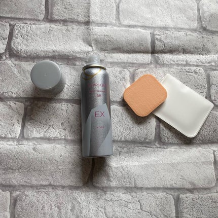 クール スキンウェア BB EX/ESPRIQUE/BBクリームを使ったクチコミ(4枚目)