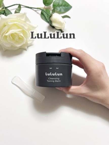 ルルルンクレンジング トーニングバーム CLEAR BLACK/ルルルン/クレンジングバームを使ったクチコミ(1枚目)