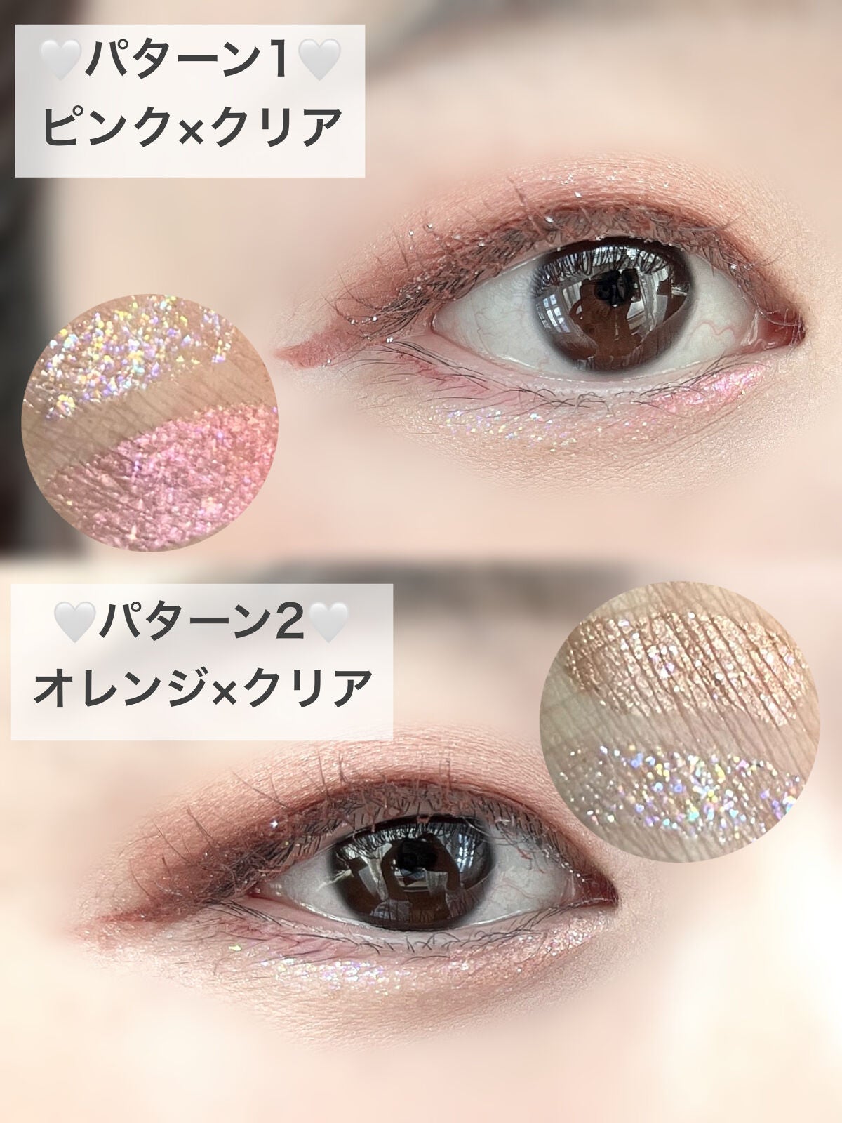 マルチグリッター/PHOEBE BEAUTY UP/グリッターを使ったクチコミ(2枚目)